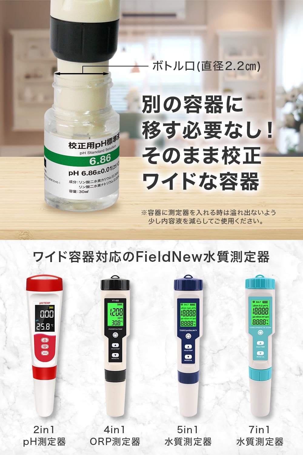 powderさま専用品 パスタイムZX | 祐徳薬品工業株式会社
